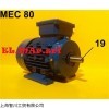 優(yōu)惠ELMAR電機