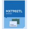 夢(mèng)芯 MXT902TL 精密授時(shí)模塊