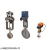新品Herberholz特殊閥門