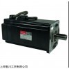 優(yōu)惠SERVO DYNAMICS伺服電機