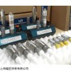 新品HYDROTECHNIK数字压力表
