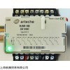 销售西班牙ARTECHE继电器
