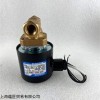 新品KEIHIN小型常用电磁阀