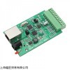 新品MAGNEMAG計時器