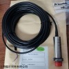 新品Measurement开发系统