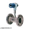 新品OVAL橢圓齒輪流量計