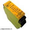 新品PILZ汽车继电器