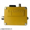 新品RAMSEY阻旋式料位开关