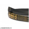 出售英国FENNER皮带