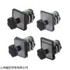 新品SEIKO漏电保护继电器