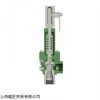 销售FLOW SAFE卸料阀