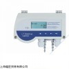 销售halstrup walcher微风差压传感器