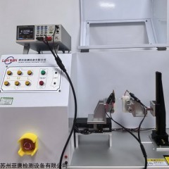 LW-1220MC 接插件端子微動摩擦測試機