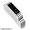 销售status温度变送器