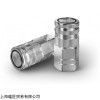 销售Stucchi管接头