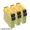 現貨德國pilz開關電纜