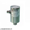 现货德国HOLTHAUSEN振动传感器