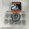 销售TIMKEN航空航天轴承