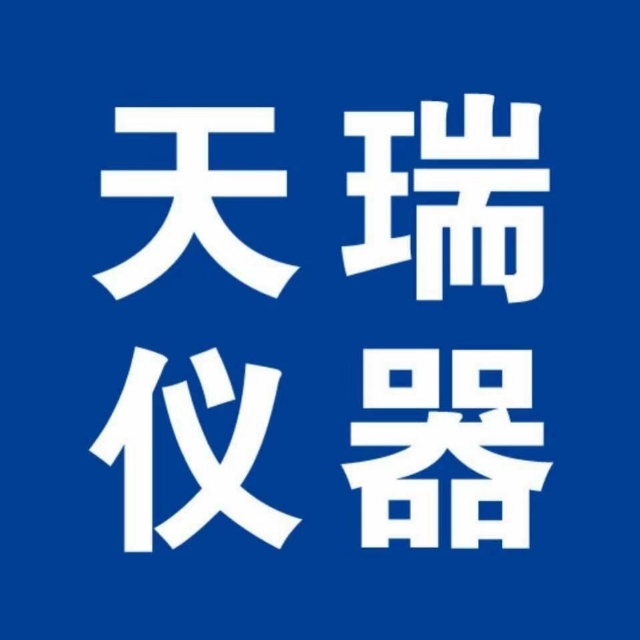 江苏天瑞仪器股份有限公司