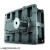 新品RADICON涡轮