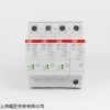 新品ABB电机