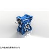 现货意大利MOTOVARIO减速机