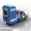 现货意大利MOTOVARIO斜齿轮减速器