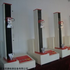 LW-3000 拉壓力強度剝離力試驗機