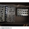 销售BIELOMATIK加热器