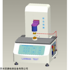 LW-205C 泡棉荷重行程阻抗試驗機
