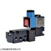 现货英国PNEUMATROL电磁阀