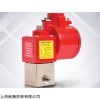 现货英国PNEUMATROL电磁阀 型号SK7303-A1ND