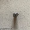 销售dittel平衡环