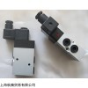 现货德国HERION电磁阀
