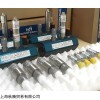 现货德国HYDROTECHNIK接头 型号2103-KL-10.00