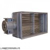 销售ELMESS气体预热/汽化器