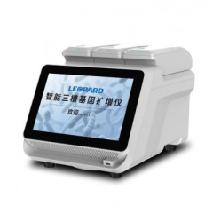 L9800ST 智能三槽基因擴(kuò)增儀