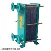 现货德国THERMOWAVE板式换热器