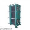 现货德国THERMOWAVE胶垫式板式换热器
