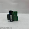 优惠供应AutomationDirect继电器