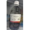 100ml/500ml 核酸提取液＝24:1