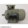 现货德国AC-MOTOREN电机 型号FCM 225M-4/HE