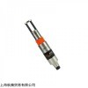 现货英国AML压力传感器