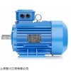 優惠供應REULAND電機