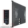 现货英国INVENSYS电子控制器