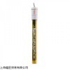 THERMOFISHER恒温混水阀