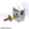新品UNIMEC齿轮箱