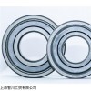 进口CONSOLIDATED深沟球轴承