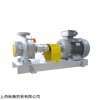 现货德国allweiler油泵