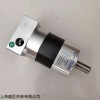 热销EISELE减速机